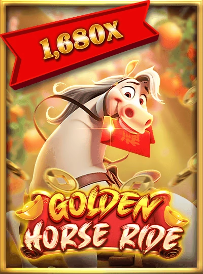 xd99 xd99
